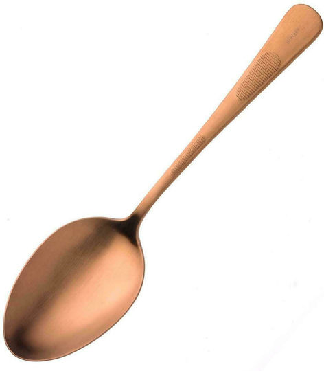 Mercer Culinary Fagitou Rostfreier Stahl Gold 23cm M35138RG Mercer Culinary Fagitou Rostfreier Stahl Gold 23cm M35138RG