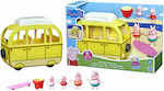 Hasbro Jucărie Miniatură Beach Campervan Peppa Pig pentru 3+ Ani (Diverse modele) 1 buc
