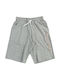 Kids' Athletic Shorts/Bermudas Gray
