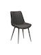 Bony Dining Room Fabric Chair Black Velvet-Black Metal 56x61x85cm