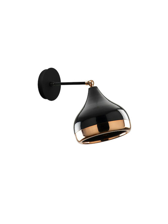 Opviq Yildo Modern Wall Lamp with Socket E27 in Black Color Width 17cm