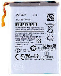 Samsung EB-BF711ABY Service Pack Replacement Battery 2370mAh for Samsung Galaxy Z Flip3 5G (SM-F711)