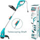 Total Electric Brush Cutter Shoulder / Hand 350W 2.05kg