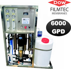 Dow Επαγγελματικό Φίλτρο Νερού 6000 GPD
