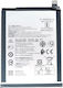 Compatible Replacement Battery 4000mAh for Nokia 5.3