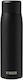 N'Oveen Bottle Thermos Stainless Steel BPA Free 380ml Black