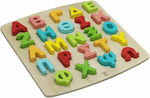 Ξύλινο Παιδικό Puzzle Σφηνώματα Happy Alphabet 24pcs για 3+ Ετών Hape