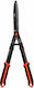 Deli Shrub Hedge Shears 26.5" DL580421