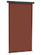 vidaXL Terrace Sideway Sunshade Roller Brown 1.7x2.5cm 317867