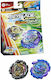 Hasbro Beyblade Quad Drive für 8+ Jahre