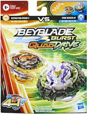 Hasbro Beyblade Quad Drive pentru vârsta de 8+ ani