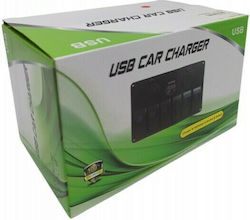 USB Car Charger 12V για Dodge Charger