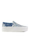 UA Classic Women's Slip-On Light Blue
