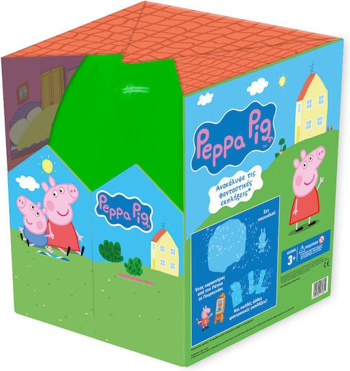 Hasbro Surprise Egg Peppa Pig For Age 3+ (Miscellaneous Designs)