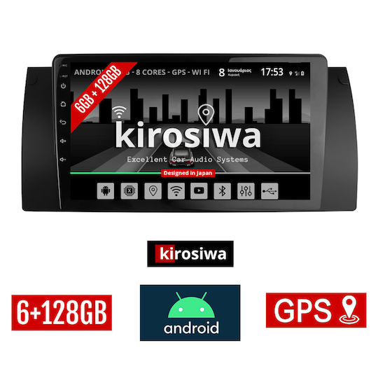 Kirosiwa Ηχοσύστημα Αυτοκινήτου για BMW E39 / Σειρά 5 / Σειρά 5 (E39) E39 1997-2005 (Bluetooth/USB/AUX/WiFi/GPS) με Οθόνη Αφής 9"