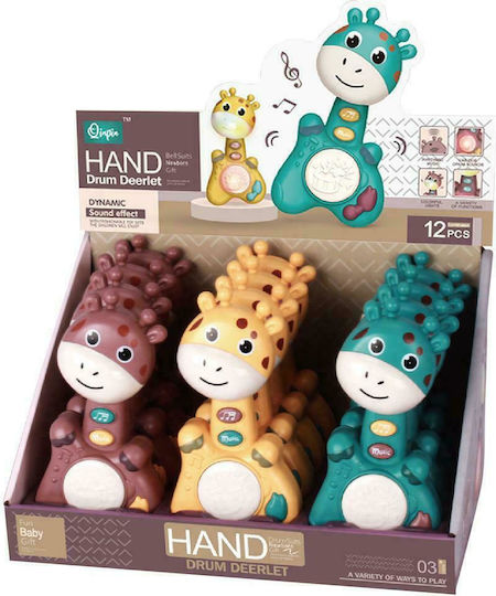Diakakis Drum Giraffe Multicolour (Various Designs/Assortments of Designs) 1pc