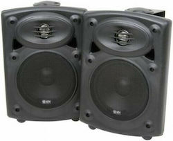 QTX Sound QR5W Ηχεία Studio Monitor 5.25" 40W (Ζεύγος) Μαύρα QTX Sound QR5W Ηχεία Studio Monitor 5.25" 40W (Ζεύγος) Μαύρα