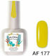 Aloha Fashion Хибриден Лак за Нокти AF 177 Illuminating Yellow 15мл 1бр