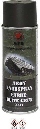 MFH Army Боя за Моделизъм в Спрей Olive Green Mat 400мл