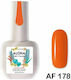 Aloha Fashion Хибриден Лак за Нокти AF 178 Dark Orange 15мл 1бр