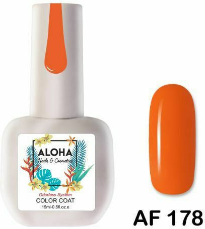 Aloha Fashion Хибриден Лак за Нокти AF 178 Dark Orange 15мл 1бр