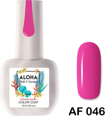 Aloha Fashion Ημιμόνιμο Βερνίκι Νυχιών AF 046 Fuchsia Red 15ml