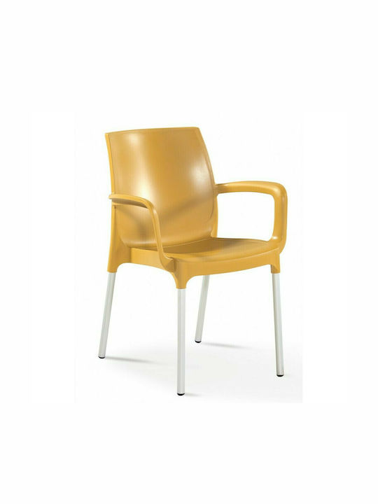 Градински Стол Полипропиленов Norman Armchair Б...