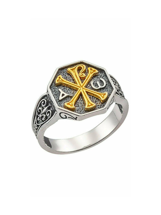 Men's Gold Plated Silver Ring