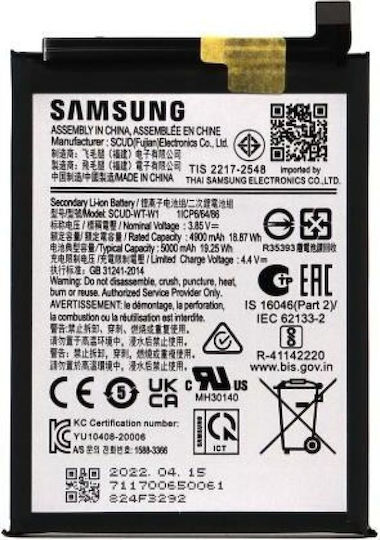 Samsung EB-BA226ABY Service Pack Original Replacement Battery 5000mAh for Samsung Galaxy A22 5G