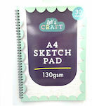 Justnote Μπλοκ Σχεδίου Sketch Pad A4 21x29.7cm 30 Φύλλα