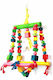 Happypet Double Swing Jucărie Leagăn pentru Colivie Papagal 44x25cm