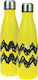 Back Me Up Kids Water Bottle Thermos Stainless Steel with Screw Cap Non Spill Yellow 500ml