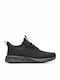 Γυναικεία Sneakers Μαύρα
