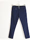 iDO Pantalon Jeans Pentru Copii Albastru Marin