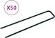 vidaXL Σύνδεσμος για Πέργκολα από Μέταλλο 15x3.5cm 50τμχ σε U Σχήμα