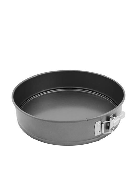 Gp&Me Non-stick Aluminum Cake Baking Pan with Removable Bottom 26x26cm