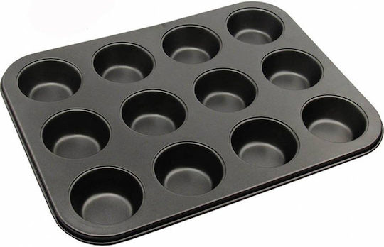 Sidirela Φόρμα Ζαχαροπλαστικής για Cupcakes/Muffins από Αλουμίνιο 12 Θέσεων