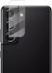 Mocolo Camera Protection Tempered Glass for the Galaxy S22+ 5G EDA002546602A