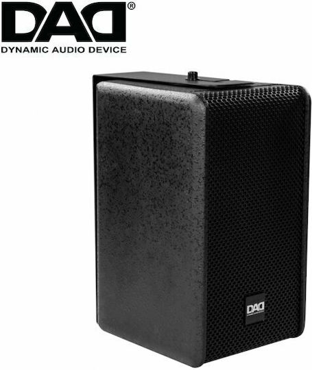 DAD ARK105MPBK Παθητικό Ηχείο PA 120W με Woofer 5" 18.6x20.8x31εκ.