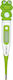 BioPharm Metricy Happy Heroes Baby Digital Armpit Thermometer Green