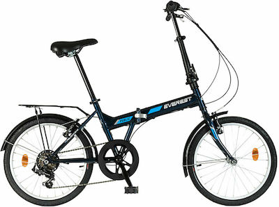 Everest folding mountain hotsell bike