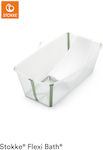 Stokke Μπανιέρα Μωρού Flexi Bath Green