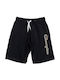 Kids' Athletic Shorts/Bermudas Black