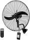 Life WindPro50 Commercial Round Fan with Remote Control 160W 50cm with Remote Control 221-0267