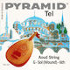 Pyramid Aoud Μονή Χορδή Nylon για Ούτι Τούρκικο...