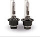 Phonocar Car Lamps D2R Xenon 6000K Cold White 12V 35W 2 Pieces