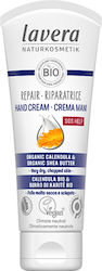 Lavera Repair Κρέμα Χεριών 75ml