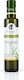 Ariston - Greek for the "Very Best" Extra Virgin Olive Oil Seasoned with OregaNo 250ml in a Metallic Container