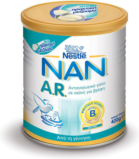 Nestle Αντιαναγωγικό Γάλα σε Σκόνη για 0+ Μηνών 400gr