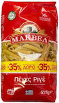 Μακβελ Penne 675gr 1pcs